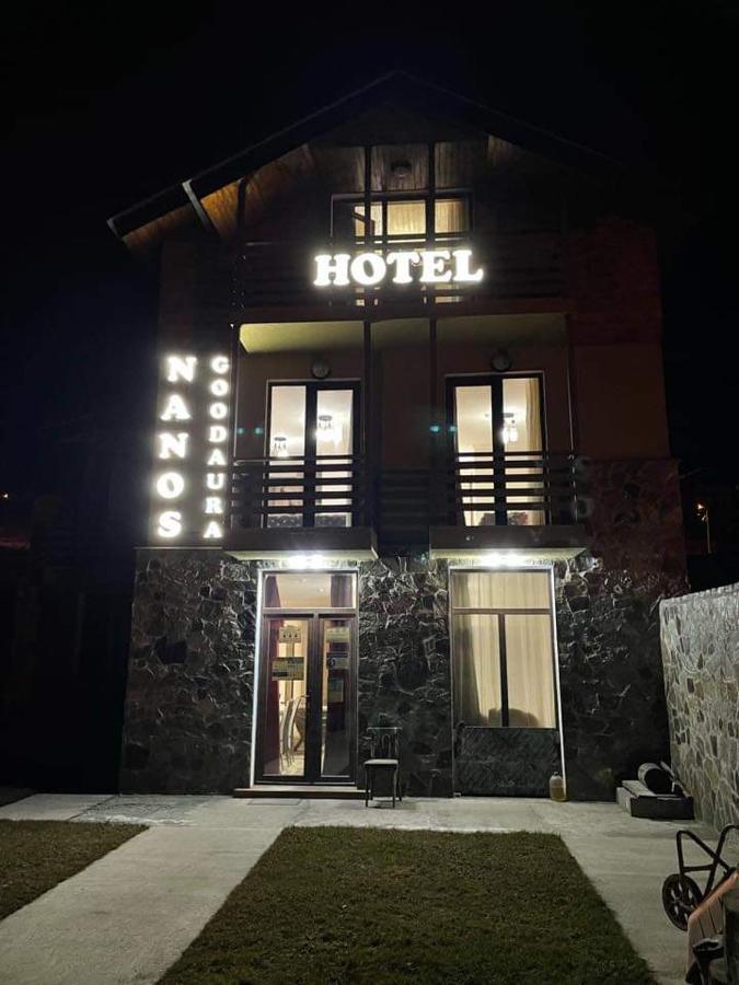 Bismillah Hotel And Restaurent Goudaouri Extérieur photo
