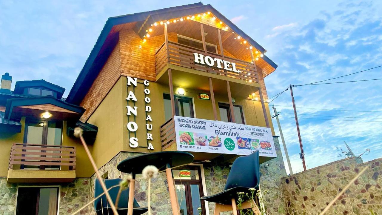 Bismillah Hotel And Restaurent Goudaouri Extérieur photo